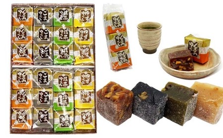 【みよし堂】ゆべし詰合せ 24個入 お菓子 和菓子 菓子 
