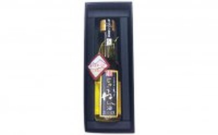 【げんき村】 じゅうねん油（えごま油）：145ml×1本 ギフト箱入り 食用油 
