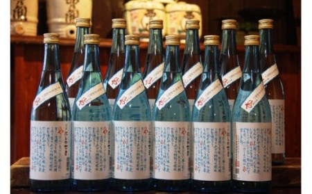 【期間限定】おススメはオンザロック！西の関ひや詰合せ（720ml×12本）_1058R