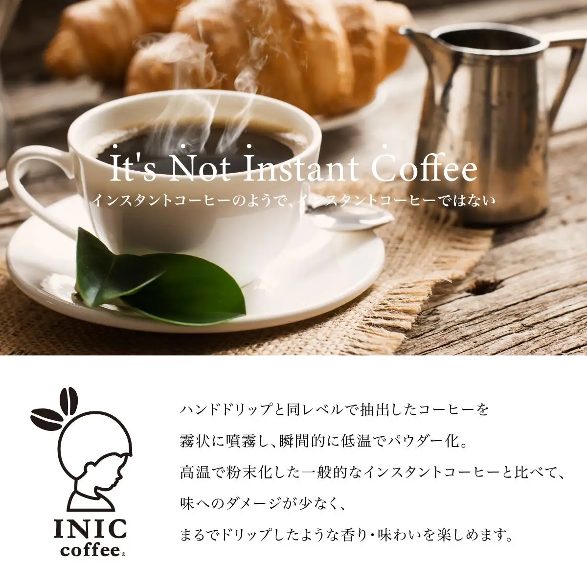 黒糖コーヒー 沖縄8島をめぐる黒糖コーヒー 飲み比べ 8種類
