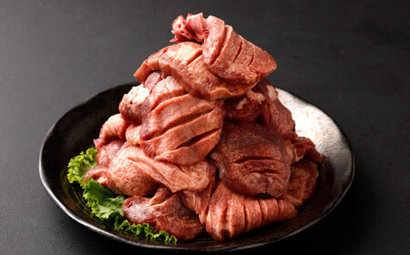 牛タン 厚切り250g×4パック 総計1kg 牛タン 牛タン 牛タン 【r6-5707814】