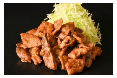 気仙沼ホルモン ほんちゃん みそ味 500g×2 [気仙沼市物産振興協会 宮城県 気仙沼市 20565228]