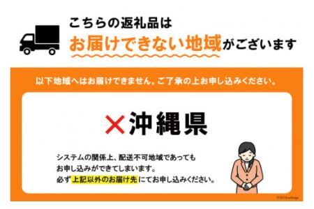 気仙沼の老舗かまぼこ屋いちまるの「笹かまぼこ」真空２０枚 [石渡商店 宮城県 気仙沼市 20563493]