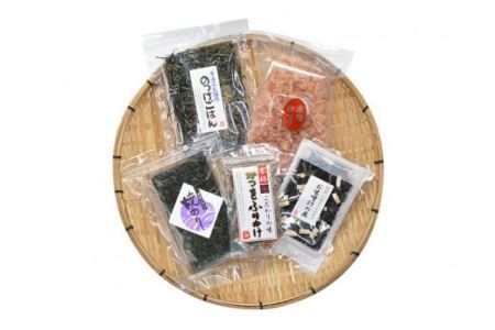 【港町から贈り物】おらほの潮騒乾物セット 5種類 [豊洋海産流通 宮城県 気仙沼市 20565628]