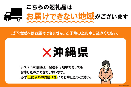 気仙沼産 ふかひれ入り 松前 しょうゆ漬け 150g ×2個 計300g [SUNPLUS 宮城県 気仙沼市 20565765]