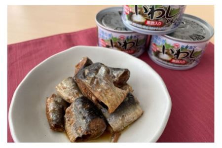 缶詰 いわし味付黒酢入り 150g×8缶 [ミヤカン 宮城県 気仙沼市 20563766]