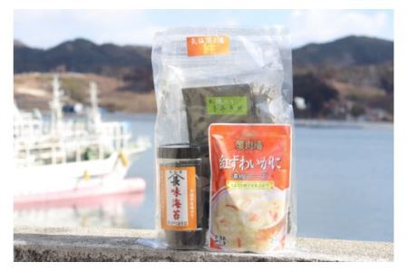 【気仙沼土産  絆セット】 5品 詰め合わせ & 紅ずわいがに 濃縮スープ [気仙沼市物産振興協会 宮城県 気仙沼市 20565288]