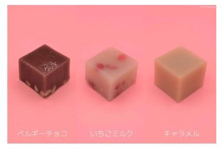 プチ羊羹一華 6個×2セット [紅梅 宮城県 気仙沼市 20563944]