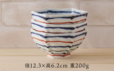 【波佐見焼】三色コマ筋 六角小鉢（六角茶付）3個セット 食器 皿【陶もと】[PE36] 波佐見焼