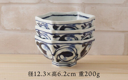 【波佐見焼】唐草 六角小鉢（六角茶付）3個セット 食器 皿【陶もと】[PE37] 波佐見焼