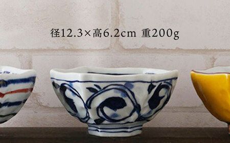 【波佐見焼】六角小鉢（六角茶付）5柄セット 食器 皿【陶もと】[PE38] 波佐見焼