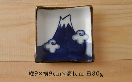 【波佐見焼】富岳 角小皿（青・赤）各2枚 4点セット 食器【陶もと】[PE42] 波佐見焼