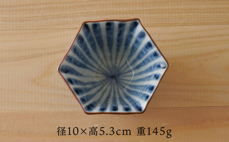 【陶器市特集】【波佐見焼】濃十草 六角小付（六角仙茶）5個セット 食器【陶もと】[PE46] 波佐見焼