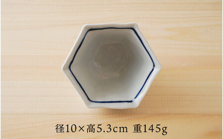 【波佐見焼】三色コマ筋 六角小付（六角仙茶）5個セット 食器【陶もと】[PE48] 波佐見焼