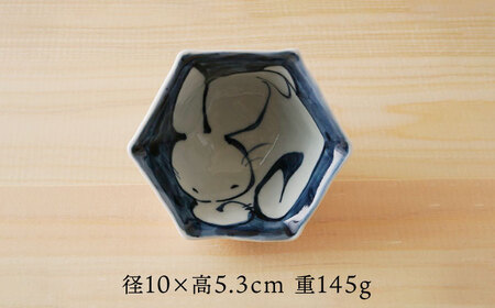 【陶器市特集】【波佐見焼】赤絵うさぎ 六角小付（六角仙茶）5個セット 食器【陶もと】[PE49] 波佐見焼