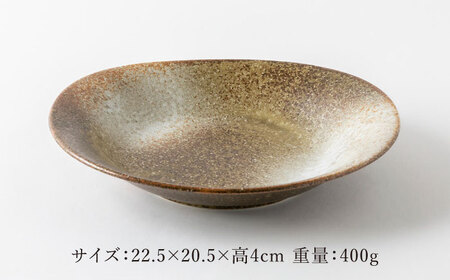 【美濃焼】和風 楕円 カレー皿 4点 セット【山正各務陶器】491502　食器 プレート 皿 カレー皿 パスタ 贈り物 オシャレ かわいい ギフト 送料無料[MFW014]