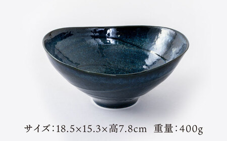 【美濃焼】リップル 変形ボウル 2点セット【山正各務陶器】366039　食器 プレート 皿 鉢 ボウル カレー皿 パスタ皿 白 ホワイト 青 ブルー ネイビー ギフト 送料無料[MFW015]