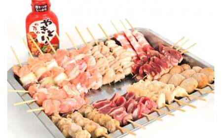 焼き鳥 10種3本  やきとり 焼鳥 冷凍 小分け国産  [山本食肉 山梨県 韮崎市 20743347]