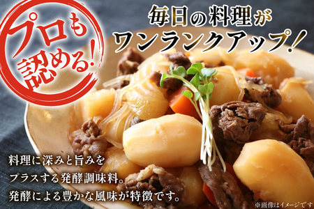 みりんタイプと料理酒 1.8L×6本セット｜調味料  [サン.フーズ 山梨県 韮崎市 20743173] 