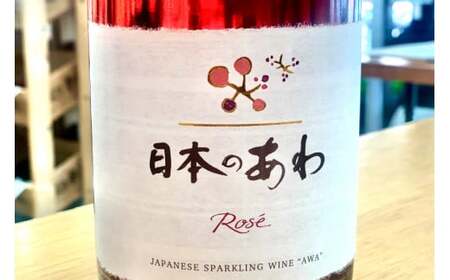 ロゼワイン スパークリング 日本のあわ 720ml 1本 マスカット・ベーリーＡ メルロー [シャトー・メルシャン 勝沼ワイナリー 山梨県 韮崎市 20743128]