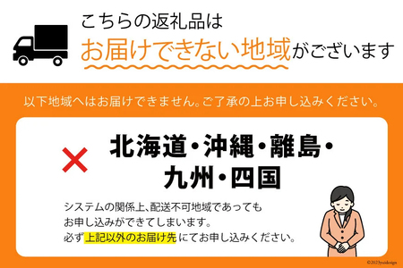 【期間限定発送】 朝採り 即出荷 甘くてプチプチ ゴールドラッシュ 10本 [しゃんと畑 山梨県 韮崎市 20745241]