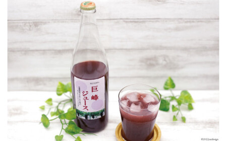 無添加 巨峰 100% ストレート ジュース 720ml×4本 [近藤農園 山梨県 韮崎市 20743098]