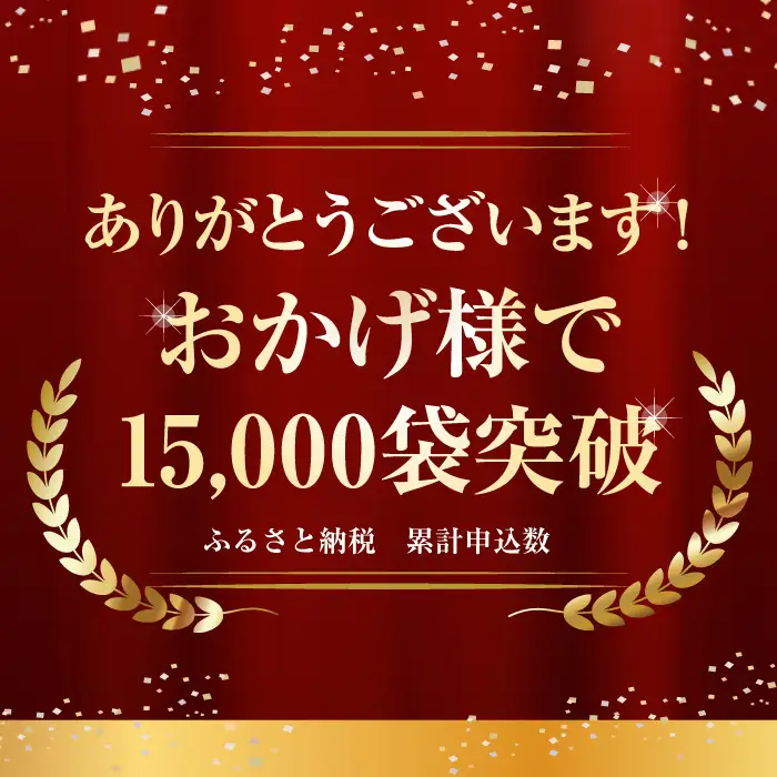 淡路島産 明石たこ唐揚げ 1kg タコ