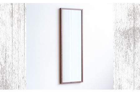 府中家具　Mirror SANO　42×126　ウォールナット No.628-01
