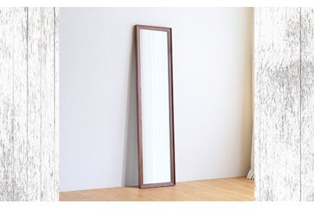 府中家具　Mirror VALLE　42×168　ウォールナット No.638-01