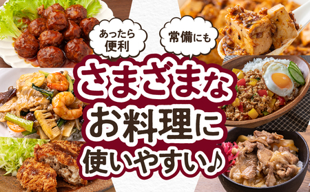 宮崎県 綾町産〈豚肉小間切れ&ミンチ セット 3kg〉 国産 ブランド豚 小分け 冷凍 豚こま 挽き肉 カレー そぼろ 肉団子 生姜焼き ハンバーグ 餃子 炒め物 おかず 弁当 人気 おすすめ