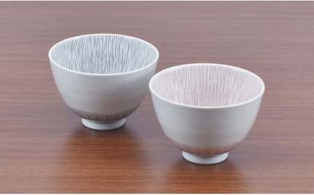 有田焼 かわいい花柄のお茶碗 ペアセット まるぶん お茶碗 おちゃわん 食器 器 30000円 3万円 A30-661