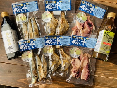 函館の漁師さんを応援！未利用魚介プロジェクト詰め合わせ1 たなご さば醤油 刺身 昆布 北海道 函館市 ふるさと納税 お取り寄せ 送料無料_HD120-002
