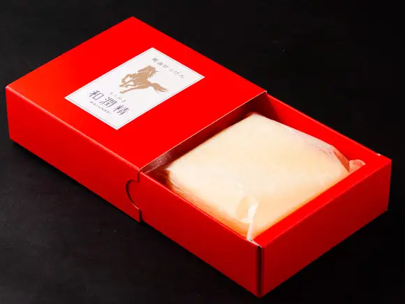 きらめき和潤精 高級洗顔セット
