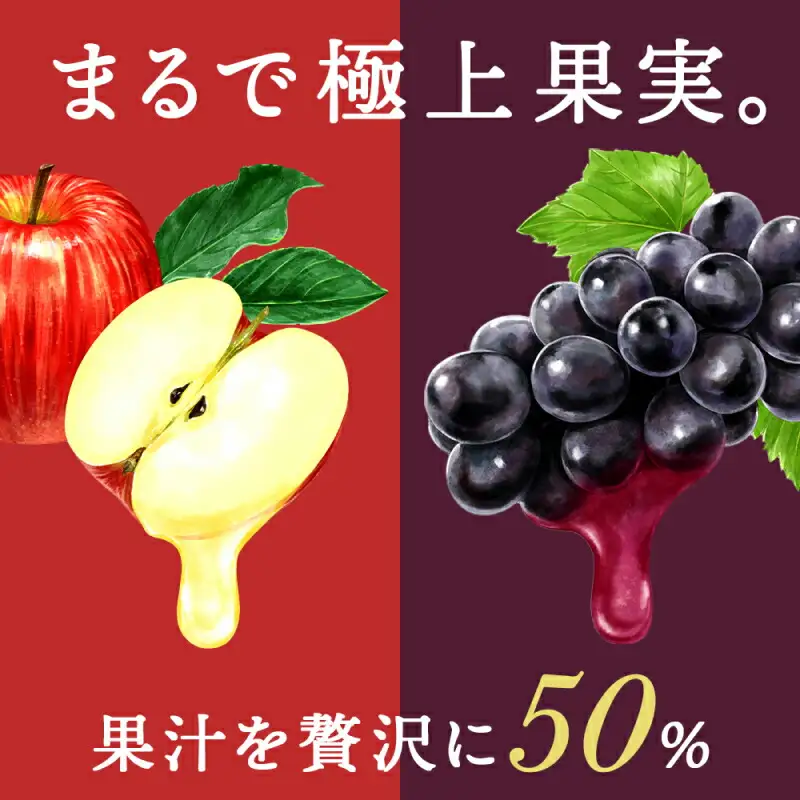 【定期便6ヵ月】りんご&ぶどうリキュール計2本【品種おまかせ】〈余市リキュールファクトリー〉_Y020-0622
