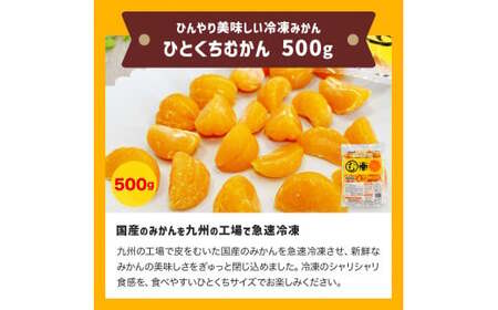 A221 八ちゃん堂 フルーツお試しセット