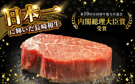肩ロース スライス 650g 長崎和牛 A4 ～ A5ランク / 牛肉 和牛 牛 霜降り 黒毛和牛 / 大村市 / 肉のふじた[ACAF005]