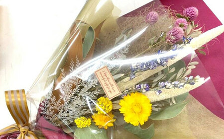 ドライフラワー SWAG スワッグ Sサイズ 花束   / 花 フラワー 新生活 一人暮らし 引っ越し / 大村市 / アトリウム琴花園[ACZZ002]