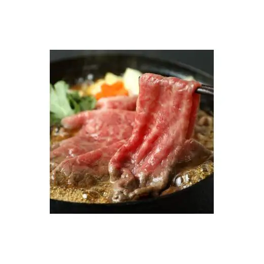 【和牛セレブ】神戸牛すき焼き切り落とし600g【黒折箱入り】[970]