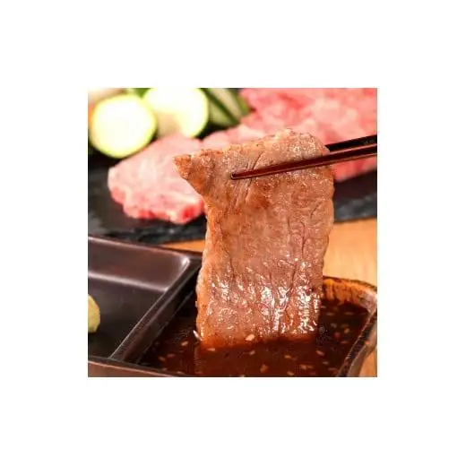 【和牛セレブ】神戸牛肩ロース焼肉切り落とし600g【黒折箱入り】[972]