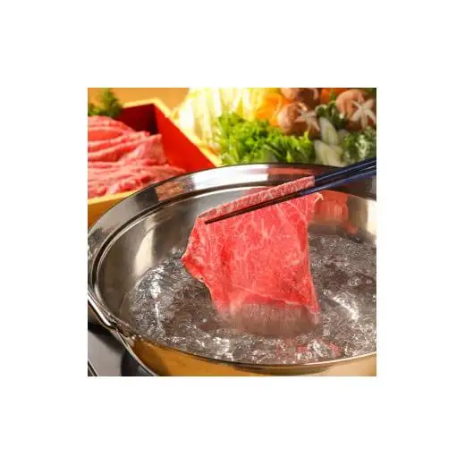 【和牛セレブ】神戸牛しゃぶしゃぶ（モモ ･ ウデ）150g [976]