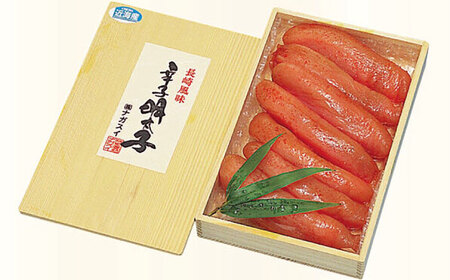 辛子めんたいこ（あごだし風味）約700g / 飛魚だし 飛魚 あご アゴ あごダシ あごだし 漬け込み めんたいこ 辛子明太子 明太子 辛子めんたい / 大村市 / 株式会社ナガスイ [ACYQ005]