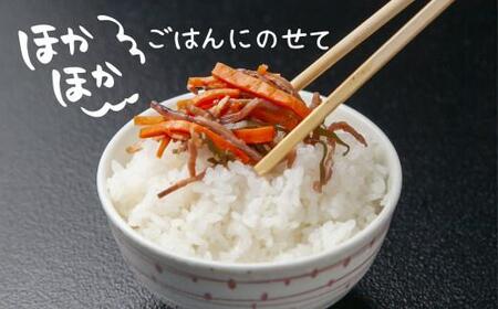 【工場直送・漬物】西野屋食品　いか人参　500g×3パック　福島の郷土料理