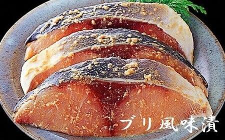 海鮮魚漬　4品