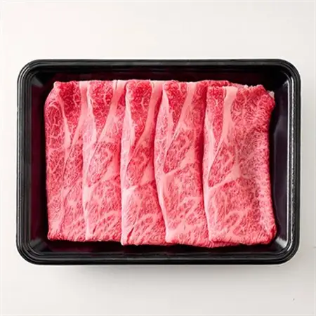 神戸牛　霜降りしゃぶしゃぶすき焼き　250g【配送不可地域：離島】【1443009】