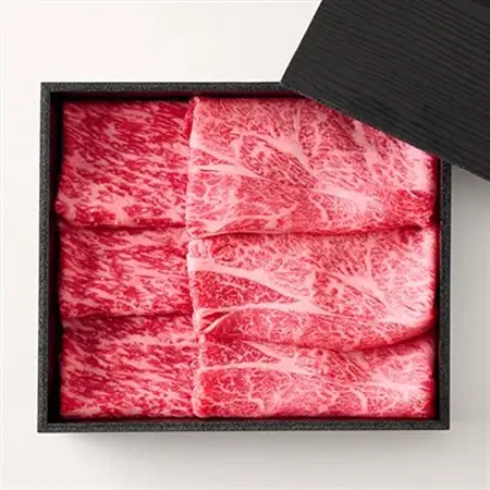 神戸牛霜降りと赤身のしゃぶしゃぶすき焼き250g【配送不可地域：離島】【1443131】