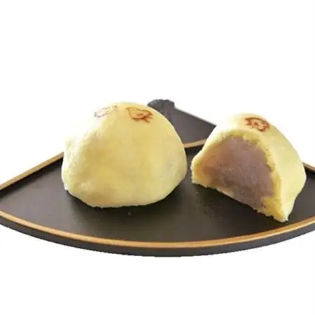 嘉手納銘菓　田芋まんじゅう(15個)【配送不可地域：離島】【1020255】