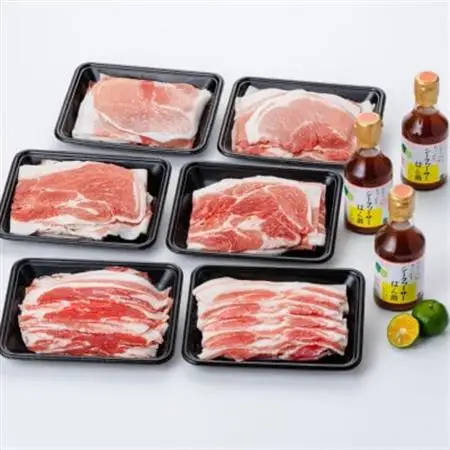 あぐー豚しゃぶ3種の食べ比べセット(もも肉・かた肉・ばら肉)各250g×2パックタレ付【配送不可地域：離島】【1030671】