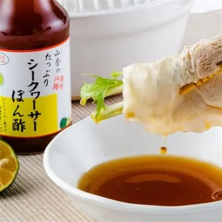 たっぷりシークヮーサーぽん酢170ml×7本【1049634】