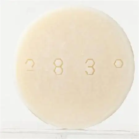 フローモ2830ハニー化粧品セット【1100339】