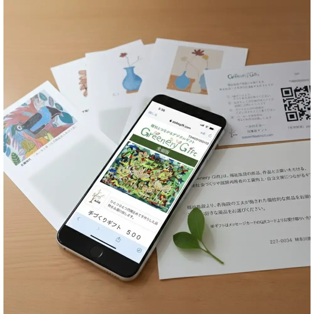 「福祉とつながるデジタルギフト」【鎌倉版】～５００円×６枚～　メッセージカードタイプ（3000円分）